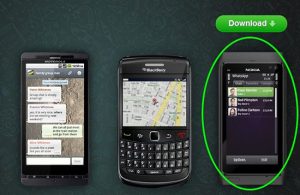 Как скрыть приложение на symbian