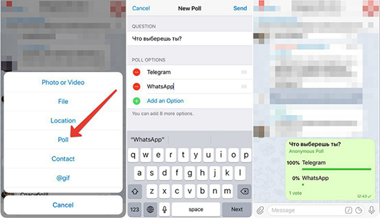 Как сделать опрос в группе WhatsApp