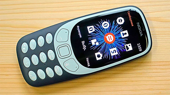 Есть ли WhatsApp на телефоне Nokia 3310 2017 года