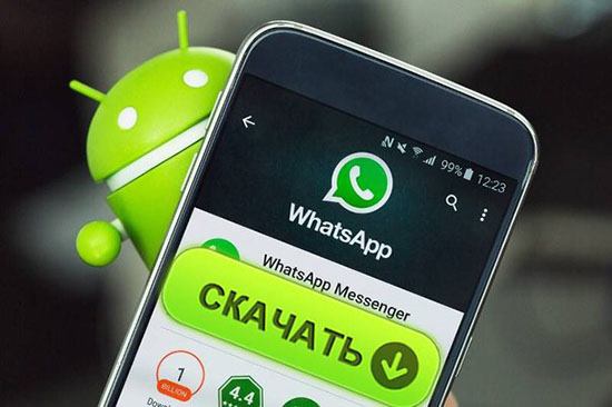 Как установить WhatsApp на старый телефон HTC