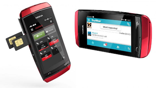 Можно ли скачать WhatsApp на Nokia Asha 310