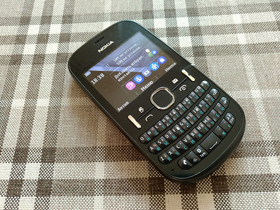 Скачивание и установка WhatsApp на Nokia Asha 200