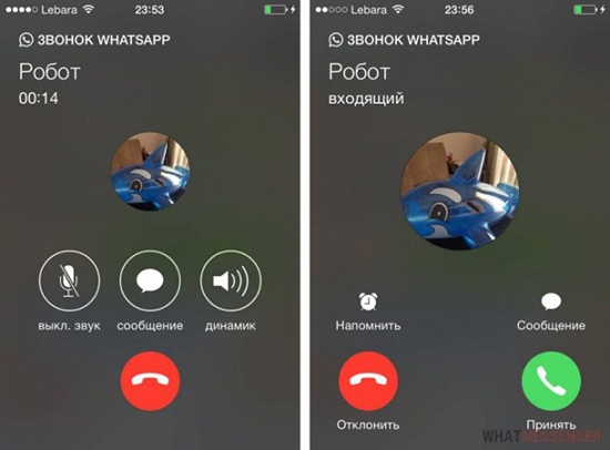 Отключение и запрет на видеозвонки в WhatsApp