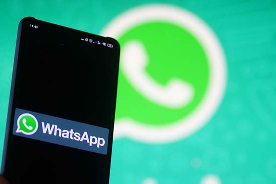 Можно ли скрыть номер телефона в WhatsApp от других