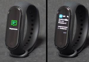 Mi band не добавляет друзей