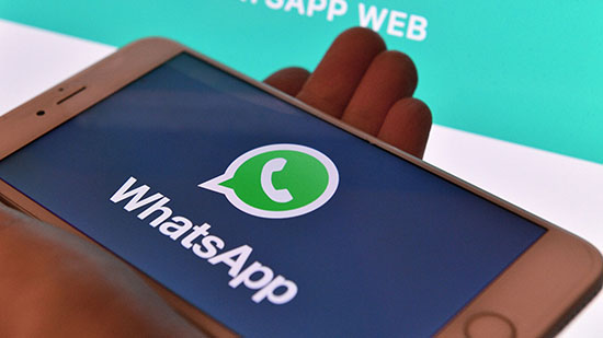 Как использовать WhatsApp Business на 2 устройства для нескольких сотрудников