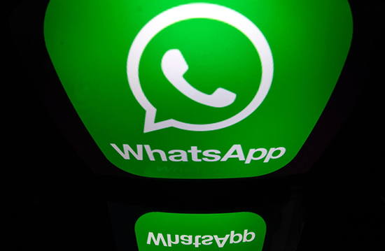 Удаление сообщений у собеседника после прочтения в WhatsApp