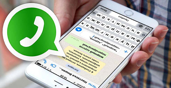 Как скинуть максимально длинное видео в WhatsApp