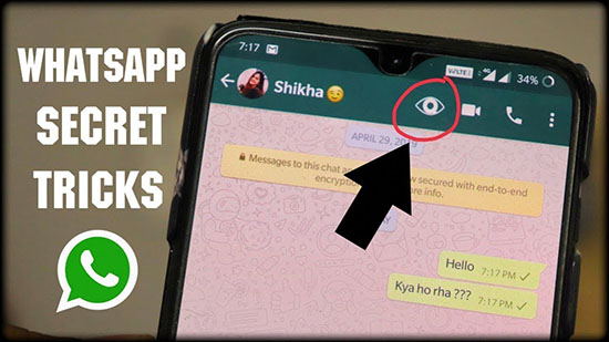 Секретные фишки WhatsApp на телефоне