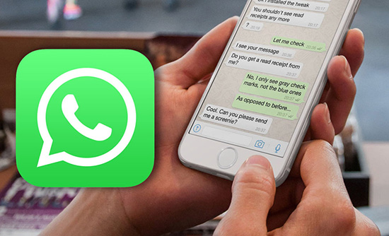 Как включить спам бомбилку в WhatsApp с телефона