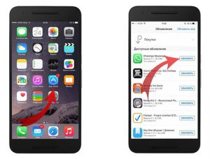 Не обновляется ватсап на айфоне
